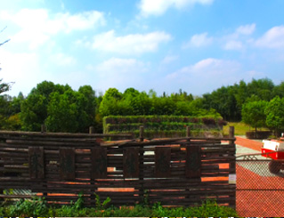 复宏汉霖成立于 复宏汉霖成立于